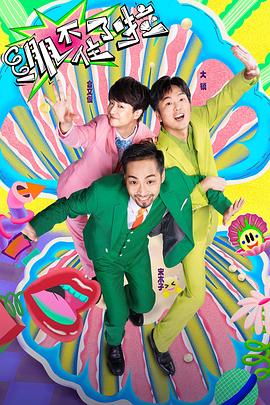 南沙网站seo怎么做